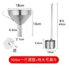 Cucharón de vino de acero inoxidable 304 engrosado, pala para vino, cucharón de aceite, cuchara para vino, utensilio doméstico para servir vino