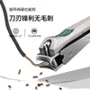 Gu Xu [Anti-respingo] Cortador de Unhas Tesoura Individual para Unhas e Conjunto de Pinças High-End Anti-respingo Original para Uso Doméstico