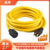 Los fabricantes suministran cable de extensión estadounidense L14-30P a L14-30R, 4 clavijas 10 especificaciones SJTW