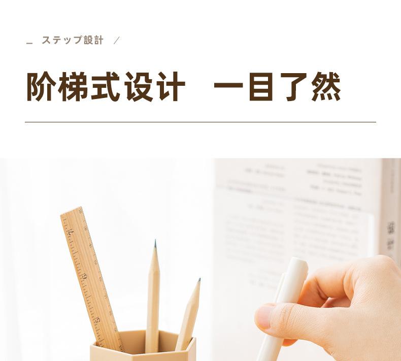790-3619详情改版_08.jpg
