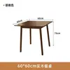 Conjunto de mesa e cadeiras de jantar em madeira maciça, moderno e simples, adequado para casas pequenas, mesa de jantar retangular na cor nogueira para restaurantes