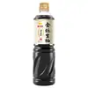 Liquidación por Caducidad CercanaSalsa de Soja Golden Arowana, Salsa de Soja Clara, Salsa de Ostras, Aceite de Sésamo en Varios Tamaños
