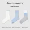 Calcetines de malla renacentista con empalme transpirable para primavera y verano, color caramelo, con lunares calados, transpirables, estilo japonés para niña