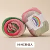 Fio de Lã Tingido em Seção Fio de Lã Arco-Íris Fio Fino Fantasia Fio para Xale Chapéu Lenço Tricô à Mão Espessura Média