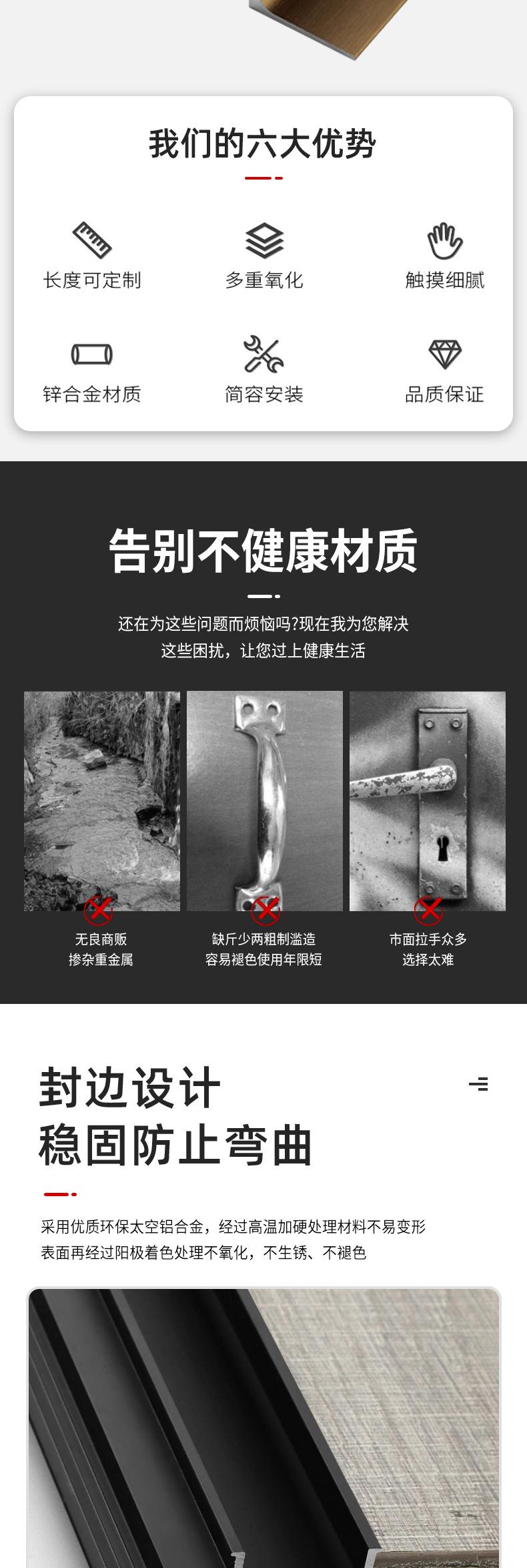 优驰第二版_02.jpg