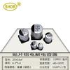 Condensador electrolítico de chip SMD 25V33UF volumen 6x5mm resistente a altas temperaturas condensador de chip SMD 25V33uf