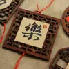 Enfeite de Pendurar Vermelho em Papel Vazado, Estilo Chinês, Caligrafia em Branco para o Festival da Primavera, Cartão de Bênção Criativo, Decoração de Escultura em Madeira Estilo Antigo