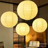 Lámpara Colgante Estilo Japonés Noguchi Isamu, Lámpara Estilo Vintage para Dormitorio, Sala de Estar, Comedor, Lámpara de Atmósfera Estilo Retro Wabi-Sabi para Tienda de Ropa, Casa de Huéspedes