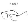 Nuevo Armazón de Metal para Lentes de Procesamiento Personalizado Retro Ciber Popular para Mujer Gafas Transfronterizas Moda para Mujer Gafas Antiluz Azul que Cambian de Color