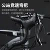 Bicicleta de Corrida de Estrada Marca Shanghai 700C com Freios a Disco de Velocidade Variável para Estudantes Homens e Mulheres com Guidão Curvo Aerodinâmico Metabo