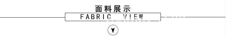 详情页图片勿删除
