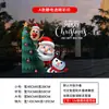 Decoraciones de Año Nuevo 2027 Transfronterizas Pegatinas Navideñas para Ventanas Decoraciones de Vidrio Pegatinas de Atmósfera para Eventos en Centros Comerciales Calcomanías para Ventanas