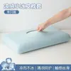 Funda de almohada de seda helada de verano, funda interior, par universal, almohada Deep Sleep Pro, almohada de espuma viscoelástica