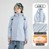 Una Chaqueta Cortavientos Acolchada del Mismo Estilo con Capucha para Mujer Ligera Cortavientos Impermeable Ropa Exterior Moda Masculina Abrigo de Algodón Cálido Estampado