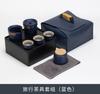Caja de almacenamiento para juego de té de viaje al aire libre, bolso, tetera, taza, coche, juego de té de Kung Fu, caja de regalo, regalo de empresa