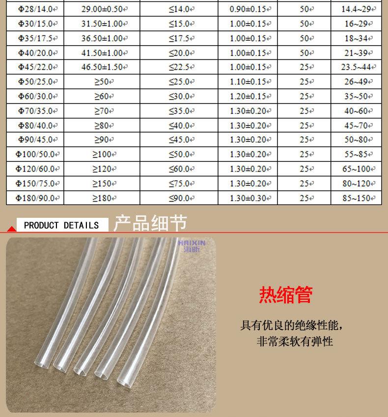 详情_05.jpg