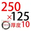 Anillo de Posicionamiento de Molde de Material Plástico Anillo de Brida Estándar de Zhejiang Tipo A/B Anillo de Fijación de la Boquilla de la Máquina de Moldeo por Inyección Espesor 10 15