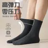 Calcetines de Algodón para Hombre hasta la Pantorrilla con Alta Elasticidad, Deportivos Antibacterianos y Desodorantes, Nuevo Modelo Popular 2026, Venta al por Mayor desde la Fábrica Fuente de Zhuji