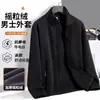 Chamarra casual de polar para hombre, talla grande, nueva colección otoño/invierno 2025, con cierre al frente y forro de polar, a la moda