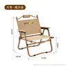 Silla Kermit plegable para camping al aire libre, silla de pesca de ocio, taburete portátil para el hogar, silla de picnic para camping, plegable