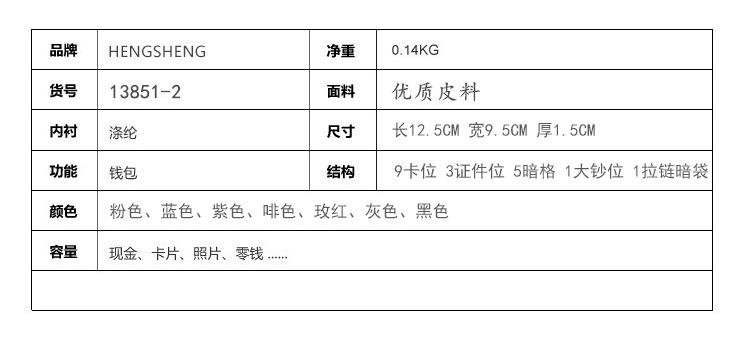 未标题-1_04.jpg