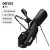 PGM saco de golfe masculino e feminino bolsa de suporte integrado suporte de cabeça moldura magnética saco de joias bolsa de clube portátil