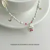 Collar de cadena para la clavícula con colgante de perla y cereza, suave y amoroso, versátil, de alta gama, lujo ligero, exquisito, único, elegante y con estilo