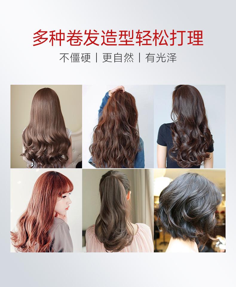 熙兰妃-随意造型丰盈弹力素-详情_06.jpg