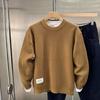 Tejidos de estilo europeo para hombre, cuello redondo, estilo Hong Kong para estudiantes nuevos, moda versátil, holgado, informal, moderno, marca, tejidos para hombre