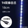 Luz LED para Acuario Iluminación para Acuario Super Brillante Impermeable Ahorro de Energía Tres Colores Espectro Completo Iluminación Interruptor Cambio de Color