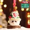 Bolsa de Regalo Navideña Bolsa de Regalo Bolsa de Dulces Bolsa de Regalo de Papá Noel Suministros Navideños Accesorios Caja de Regalo de Terciopelo Dorado