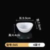 Prato de Melamina A5 Branco Compartimento Duplo Três Compartimentos Prato Pequeno Molheira para Hot Pot Molheira para Vinagre Prato Comercial para Molho Barbecue Tempero Louça