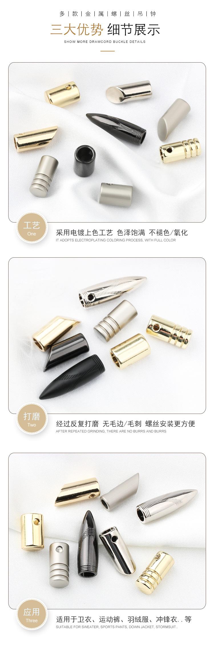 详情页2.JPG
