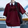 Traje Casual Holgado para Adolescentes Camiseta Pesada Estudiante de Secundaria Traje de Dos Piezas a la Moda Traje Estilo Novio Universitario
