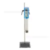 Máquina de Emulsificación Promedio de Alto Viscosidad de Alto Corte de Alta Velocidad 15000Rpm Pantalla Digital Transfronteriza Mezclador Dispersor de Capacidad 40L
