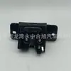 Para Renault Kwid Cerradura de Cola 905032293 R