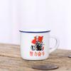 Taza de té de cerámica de esmalte de imitación, nostálgica, clásica, creativa, pequeña copa de vino, mini, lindas atracciones turísticas, oferta especial de tazas