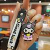 Llavero de Amatista de Dibujos Animados Transfronterizo Sanrio Colgante de Muñeca Kulomi Llavero para Llaves de Coche Colgante para Bolso Regalos
