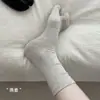 Calcetines grises para mujer, otoño e invierno, algodón puro, estilo coreano, versátiles, color liso, calcetines de dos dedos, calcetines de dedos de cerdo, calcetines largos de color café