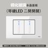 Taiwan padrão americano USB temperado vidro interruptor soquete branco carregamento 118 tipo parede soquete painel campainha interruptor