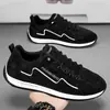 Zapatos de hombre de suela blanda, resistentes al desgaste, zapatillas de cuero de moda estilo Paul nuevo, zapatillas de correr con amortiguación de aire versión coreana, zapatos deportivos con cordones para hombre