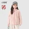 Fábrica de Ropa Infantil Xiaofei Chaqueta Casual Nueva de Invierno 2026 para Niñas, Top de Moda para Niños Mayores, Ropa Infantil