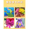 Papel de Esponja EVA de Colores Papel Espuma Materiales para Manualidades de Jardín de Infancia Hecho a Mano DIY Venta al por Mayor Papel de Esponja Blanco Engrosado Burbujas
