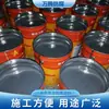 Recubrimiento de silicona de alta temperatura polvo de plata de silicona polvo de aluminio recubrimiento anticorrosivo intercambiador de calor de chimenea pintura anticorrosiva resistente a altas temperaturas