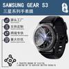 Para Samsung GEAR S3 Reloj Película Protectora Resistente a Arañazos Pantalla Completa Película Templada Calidad HD Película Suave de TPU Pin de Fábrica