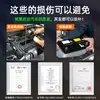 Dispositivo de Arranque-Parada Automática Loyal Defender es Adecuado para Honda 23Crv, Accord de 10ª Generación, Civic, Crown Road, Vezel, Xrv