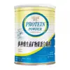 Pó Nutricional Proteico Completo Sem Açúcar, Gelatina de Pele de Jumento, Pó Proteico de Ferro Heme