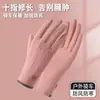 Guantes para Mujer Invierno 2025 Nuevo Estilo Ciclismo Estudiantes A prueba de Viento y Cálidos Forro Polar de Invierno Resistentes al Frío Pantalla Táctil Vehículo Eléctrico