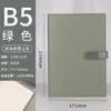 Cuadernos de Negocios en Stock, Cuadernos Retro de Cuero Personalizados con Broche para Oficina, Libros de Registro, Recuerdos de Eventos, Personalizados