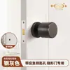 Cerradura de Puerta Invisible para Dormitorio Manija de Puerta Oculta Minimalista Negro Elegante Redonda Oculta Habitación Interior Cerradura Simple de un Solo Lado